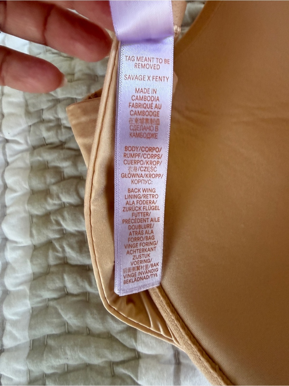 Savage X Fenty Nude Light Beige T-Shirt Bra, Size 36DD - Picture 5 of 6